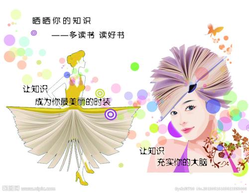 ipad2019国行和美版哪个好